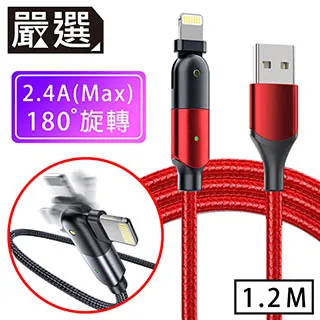 【嚴選】新款手機接收機5.8G手機otg圖傳接收機口袋FPV穿越機VR眼鏡接收機【批發】 歷史價格詳細信息
