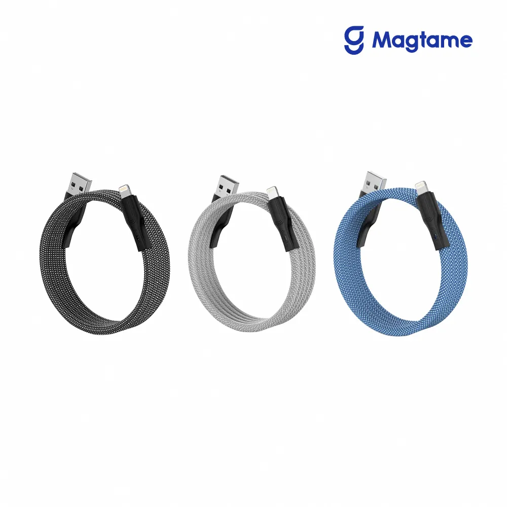 magtame磁吸數據線pd快充240w適用iphone15promax充電線14手機雙頭type-c安卓通用創意收納 歷史價格詳細信息