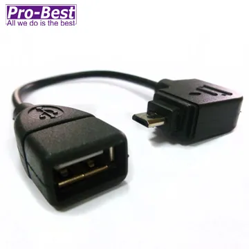 PRO-BEST USB2.0AM-MICROBM-長度15公分 歷史價格詳細信息