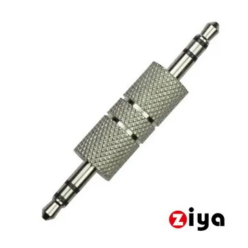 [ZIYA] 音源分享器 3.5mm 一對八 魔法餅乾 加線款 歷史價格詳細信息