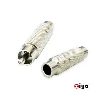 [ZIYA] 音源分享器 3.5mm 一對八 魔法餅乾 加線款 歷史價格詳細信息