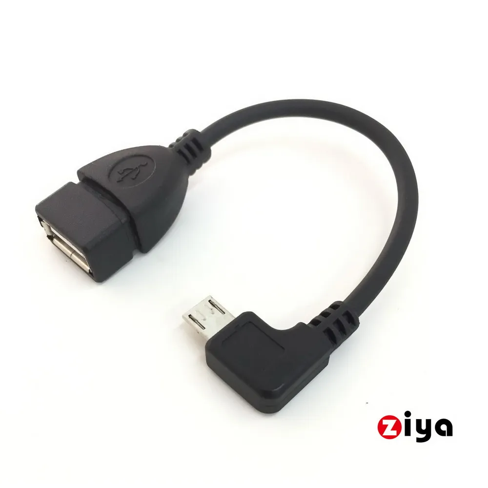Micro to USB OTG 線 TYPE-C OTG 資料連接線 傳輸線 OTG轉接頭 手機平板專用線 歷史價格詳細信息