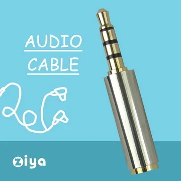 轉接頭  5.5MM*2.5MM轉6MM*3MM 歷史價格詳細信息