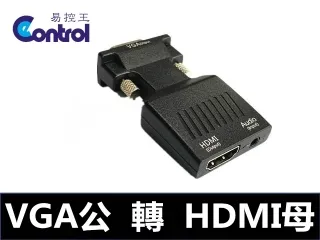 【易控王】VGA 八進一出 切換器/SWITCH/選擇器◎免電源◎8 port◎8x1◎8進1出(40-024) 歷史價格詳細信息
