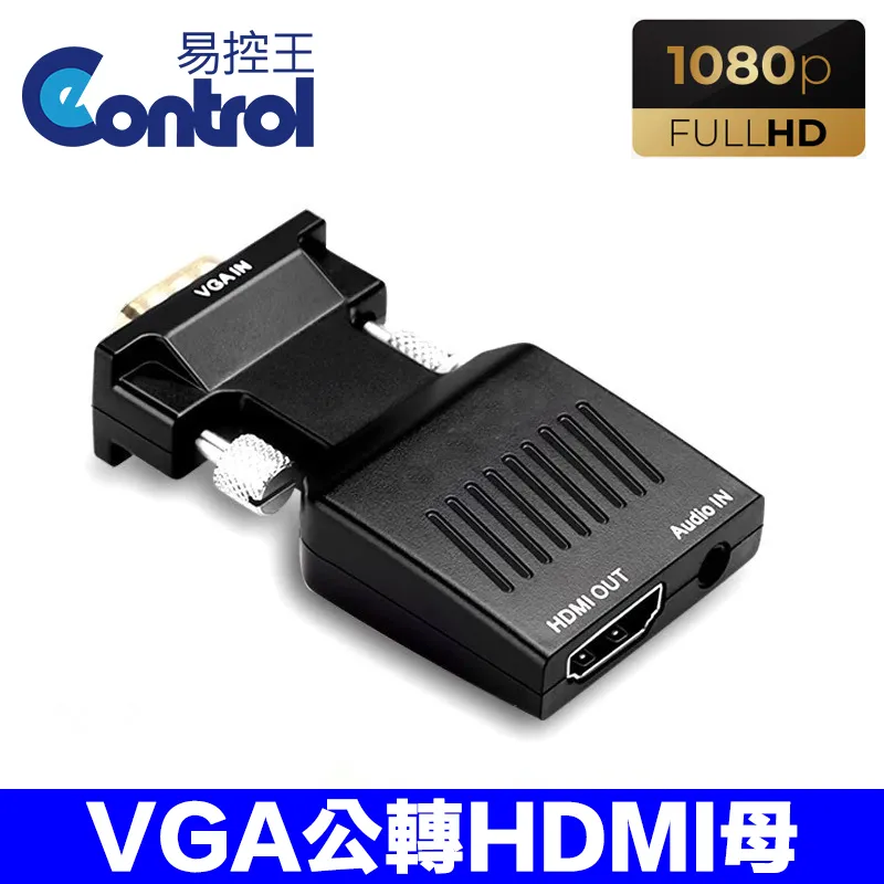 【易控王】VGA 八進一出 切換器/SWITCH/選擇器◎免電源◎8 port◎8x1◎8進1出(40-024) 歷史價格詳細信息