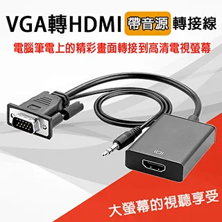 IMMOTO USB Type-C to Lightning C94 PD Iphone Ipad 快速充電傳輸線 (1.2米) Apple MFI認證-黑色 歷史價格詳細信息