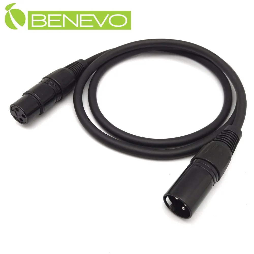 BENEVO 1M XLR(Cannon接頭)公對母音訊連接線 歷史價格詳細信息