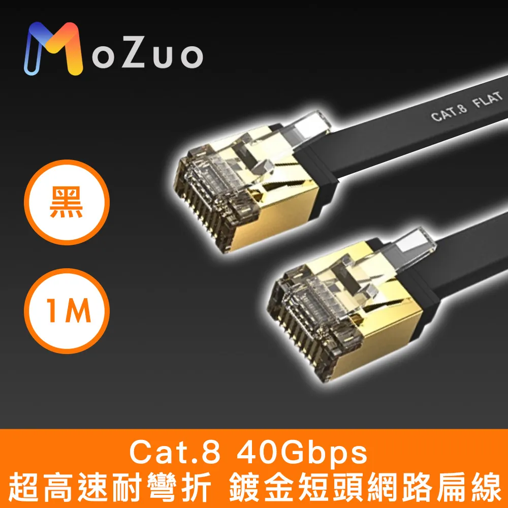 耐彎折扁平尼龍編織充電線 三合一充電線 5A快充線 一拖三數據線 適用安卓 蘋果 Type-C 一拖三充電線 歷史價格詳細信息
