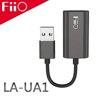 FIIDO USB小風扇【手機批發網】送電池+線 超強風力款 三段風力 手持 迷你 小風扇 電風扇 夾扇 雪花扇 芭蕉扇 歷史價格詳細信息