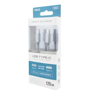 HoLic Type-C L型90鋁合金編織線 1.2米 歷史價格詳細信息