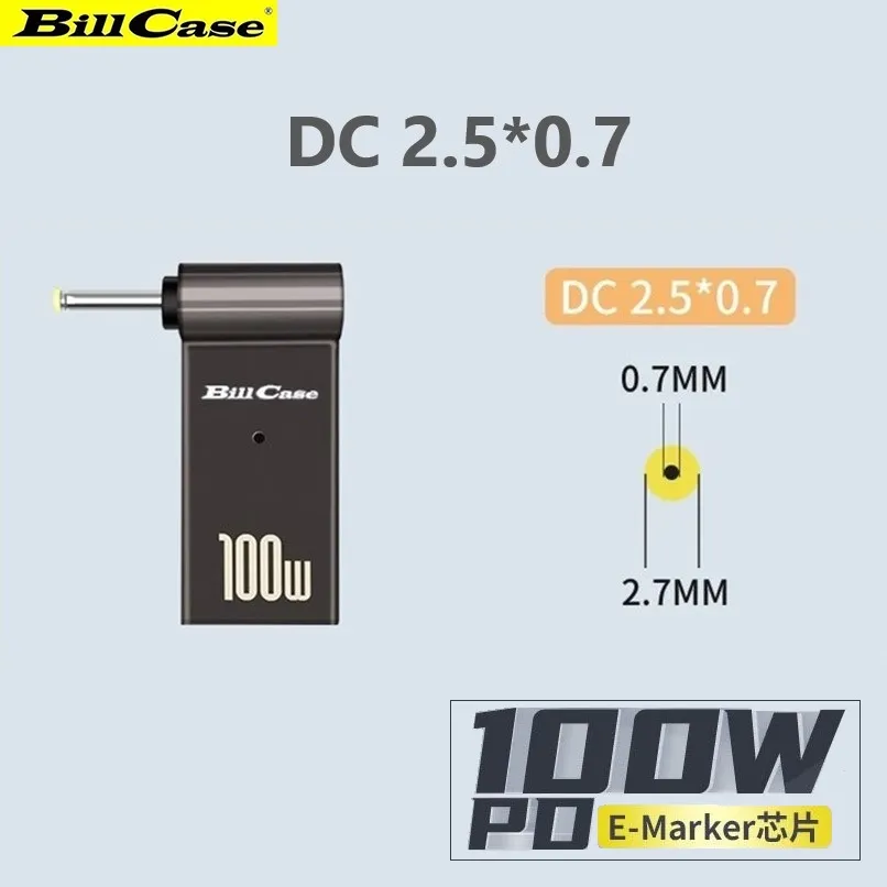 高精度 DC2.5~32V 電壓表 紅光 12V 5V 2.5V 七段顯示器 電壓表頭 數位電表 歷史價格詳細信息