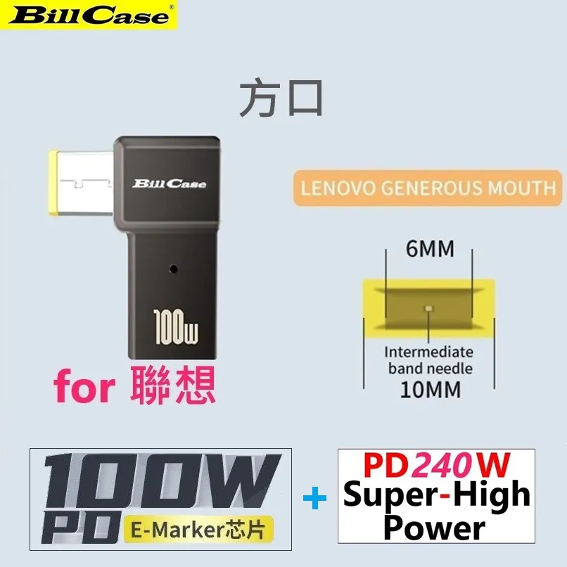 USB Type-C 240W 5A 快充編織線 短尾版 100/200cm 適用 USB-C 傳輸線 充電線 歷史價格詳細信息