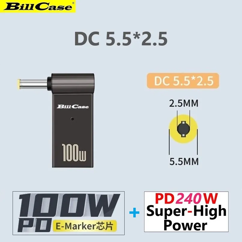 GaN n Roses PD100W USB-C母 轉DC 2.5*0.7 轉接頭+雙Type-C 240W 閃5天際線200公分快充優惠組 歷史價格詳細信息