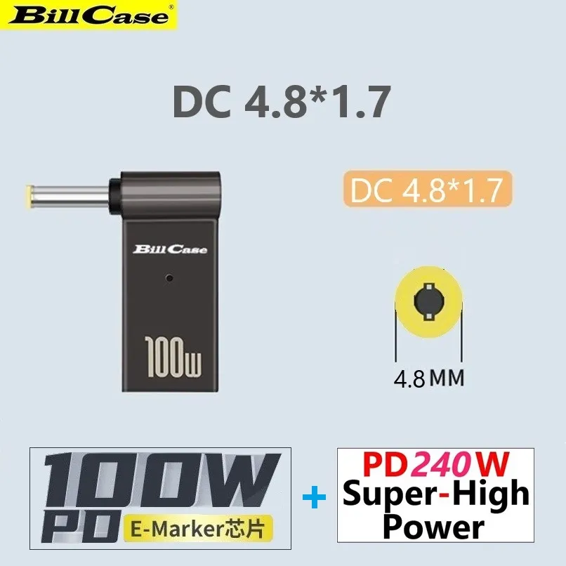 GaN n Roses PD100W USB-C母轉DC4.0*1.7轉接頭(聯想小新)+雙Type-C 240W閃5天際線200公分優惠組 歷史價格詳細信息