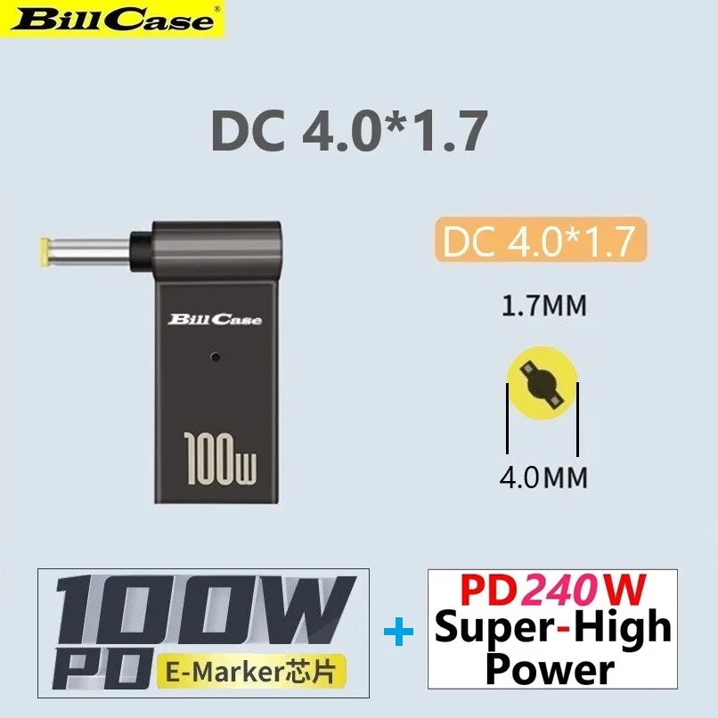 DC4.0*1.7/5.5*2.1MM母轉mini USB轉接線 PSP電源充電轉換插頭線 歷史價格詳細信息