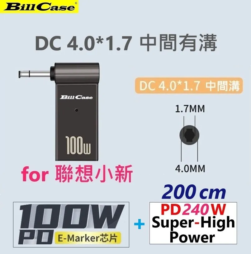 新款type-c母轉USB3.0版轉換器手機充電傳輸U盤轉接頭轉A公連接器 歷史價格詳細信息