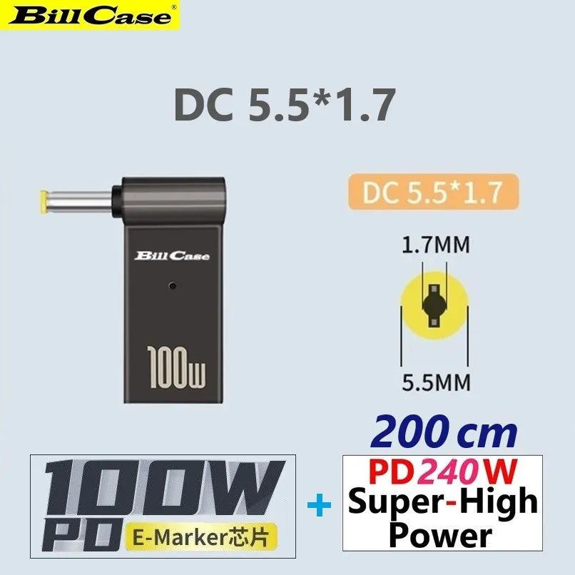 GaN n Roses PD100W USB-C母 轉DC 5.0*1.0 轉接頭+雙Type-C 240W 閃5天際線100公分快充優惠組 歷史價格詳細信息