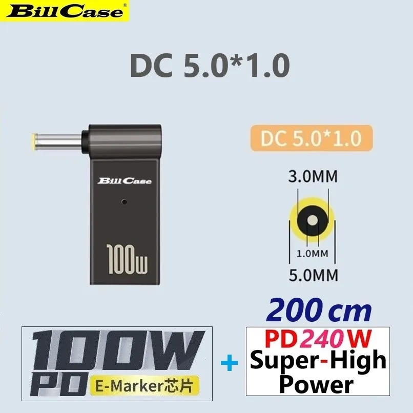 50公分 PD100W快充線 5A大電流 雙Type-C充電線 傳輸線 快充線 歷史價格詳細信息
