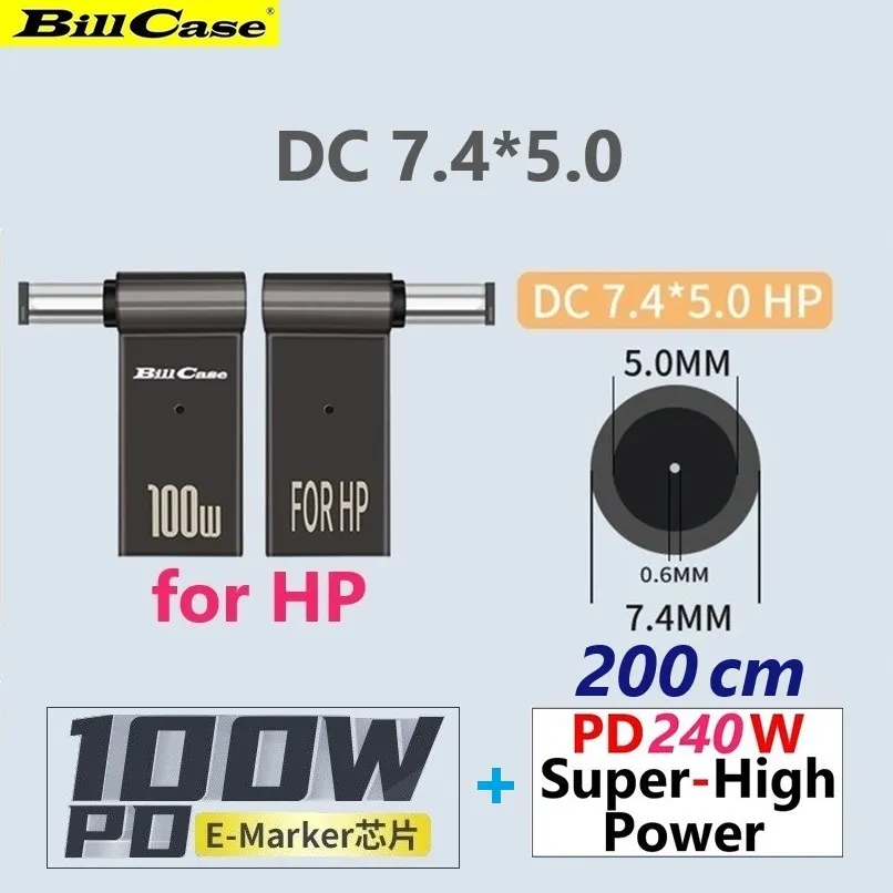 45公分快速懶人黑色上班演出領帶 歷史價格詳細信息