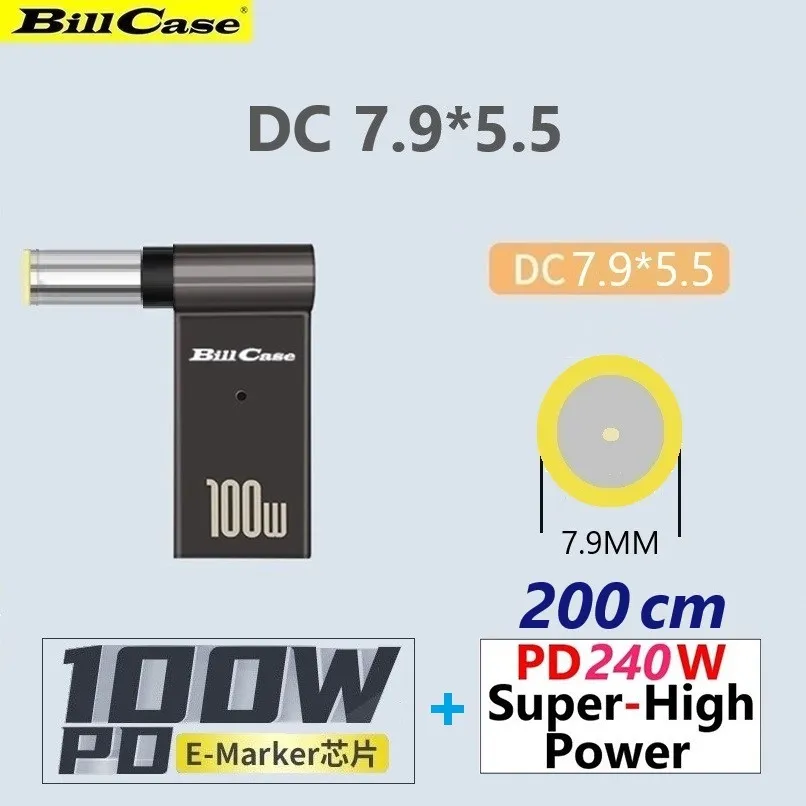 9公分DC直流風扇 DATECH 9x9x2.5cm 12V 0.75A 無刷  接頭小3P FN9 歷史價格詳細信息