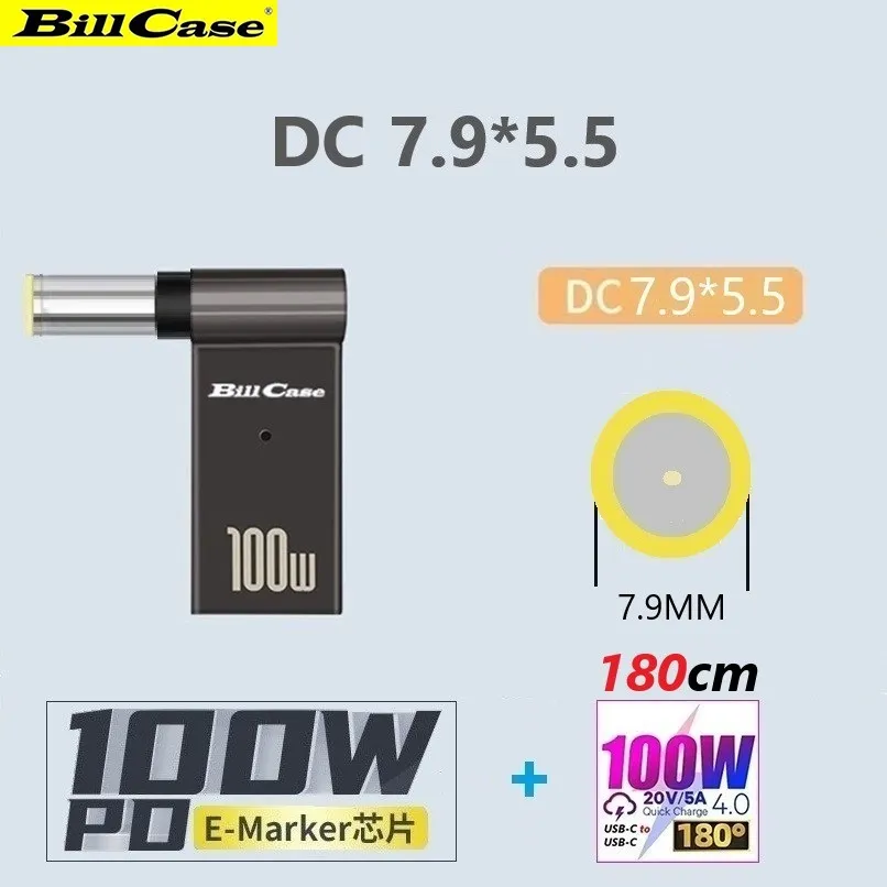 9公分DC直流風扇 DATECH 9x9x2.5cm 12V 0.75A 無刷  接頭小3P FN9 歷史價格詳細信息