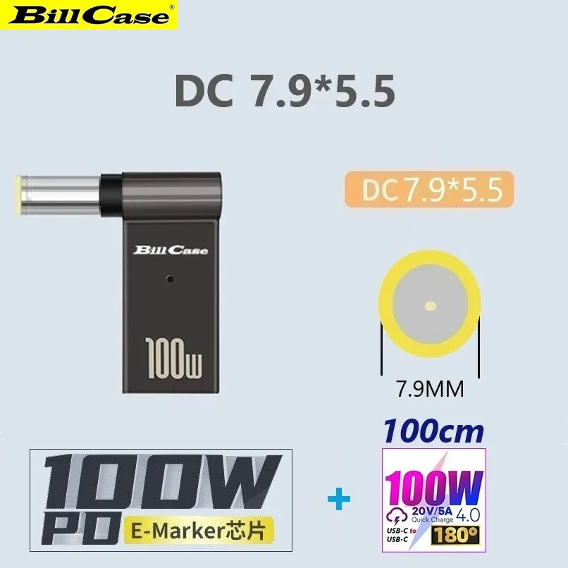 9公分DC直流風扇 DATECH 9x9x2.5cm 12V 0.75A 無刷  接頭小3P FN9 歷史價格詳細信息