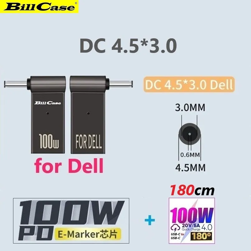 DELL 100W USBC TYPE C  P104F008 P154G001 P154G002 P91F003 歷史價格詳細信息