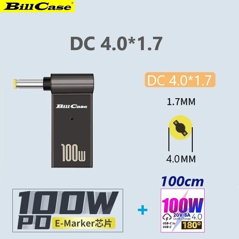 GaN n Roses 高功180度旋轉 PD100W Type-C to Type-C 閃充傳輸線180公分-酷黑 歷史價格詳細信息