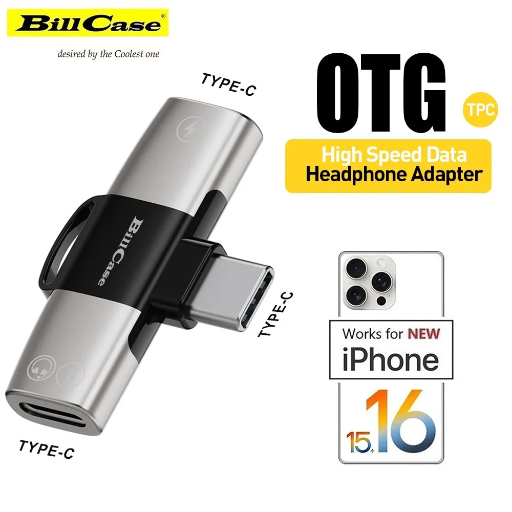 高階多功4096智能壓感安卓微軟雙筆頭LED觸控筆-靚白 歷史價格詳細信息