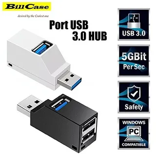 迷你高速 5Gbps L型180度旋轉USB3.0 x 3孔多功擴充HUB 光速銀 歷史價格詳細信息