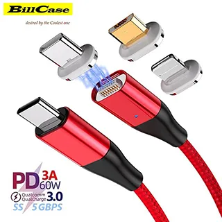 PD60W 六合一軍規鑰匙圈傳輸線 充電/傳檔/OTG 隨身版魂動灰[瑞士 inChargeX｜蘋果18W快充版] 歷史價格詳細信息