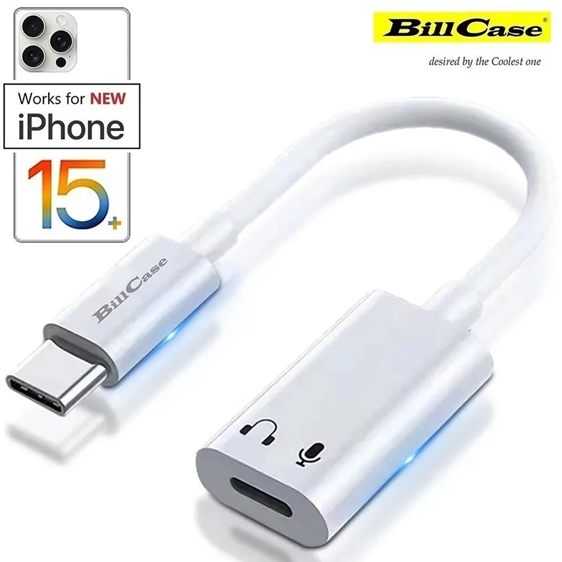 高階多功4096智能壓感安卓微軟雙筆頭LED觸控筆-靚白 歷史價格詳細信息