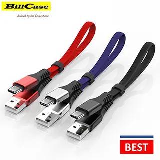 公牛type-c數據線2a安卓快速充電線0.25米移動充耳機臺ty 歷史價格詳細信息