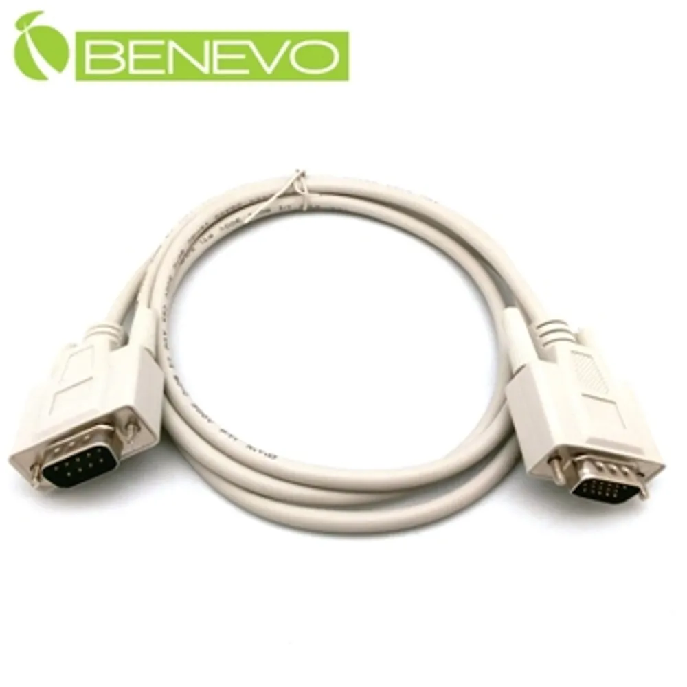 BENEVO滿PIN版 1.2M HDMI1.4版鍍金接頭影音連接線 歷史價格詳細信息