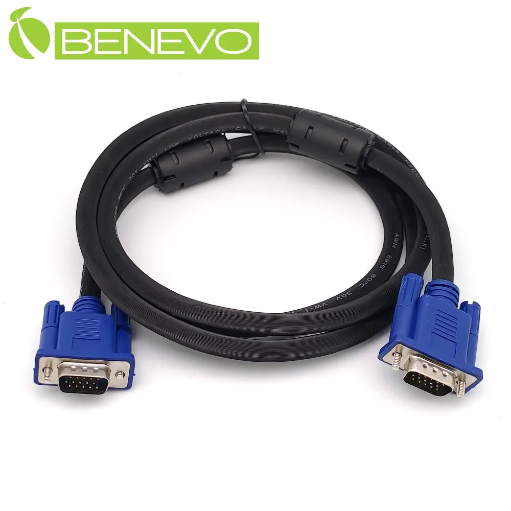 VGA線高清線 公對公 3 5芯電視電腦VGA數據線投影儀線 1.5米 (3個一拍) 歷史價格詳細信息