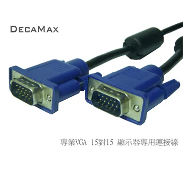 DecaMax 15吋全平面投射式電容觸控液晶顯示器(YE1530PCTOUCH) 歷史價格詳細信息