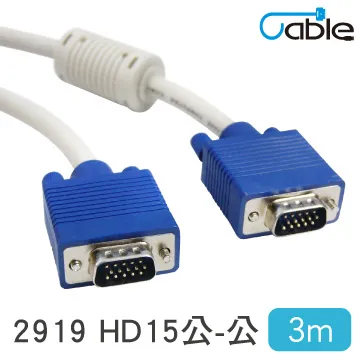 Cable VGA(3+2)顯示器視訊線公-公 5公尺(29HD1515PP05) 歷史價格詳細信息
