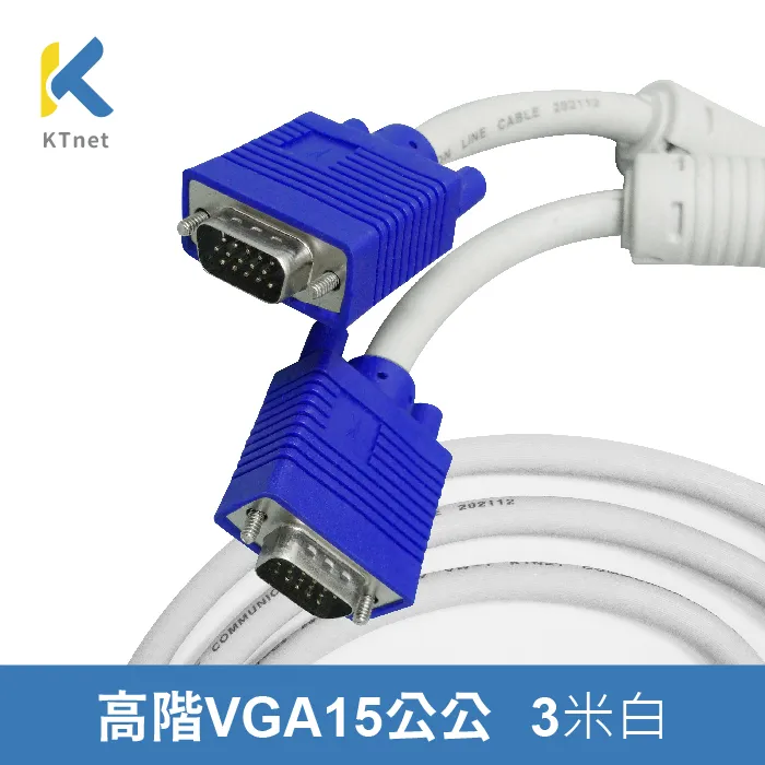 VGA15孔對15孔轉接頭 轉換頭 VGA母對母頭 VGA線延長頭咨詢 歷史價格詳細信息