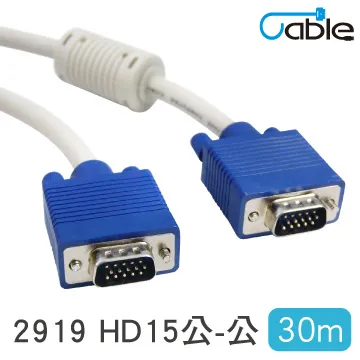 Cable VGA(3+2)顯示器視訊線公-公 5公尺(29HD1515PP05) 歷史價格詳細信息