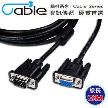 Cable 纖細型高解析度VGA顯示器視訊線 15Pin公對公 (10米) 歷史價格詳細信息