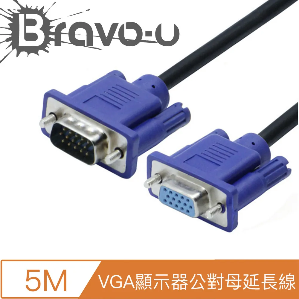 VGA延長線5米(EVV3) 歷史價格詳細信息