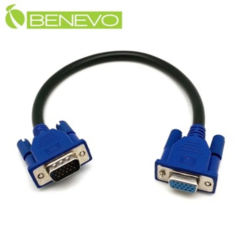 高品質 VGA 線 公對公 VGA 高清線 訊號線 支援1080P 抗干擾 15針 1.5米 D-SUB 線 歷史價格詳細信息