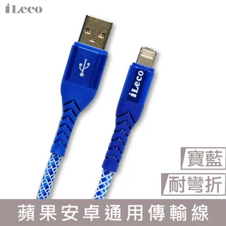 耐用安卓M款手機測試卡套延長板器外置卡槽免關機重啟SIM讀卡器 歷史價格詳細信息