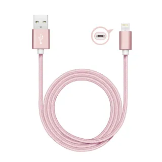 Micro & Lightning 一線兩用 傳輸線 充電線 蘋果安卓雙面兩用XS XR i7/i8【出清兩條99元】 歷史價格詳細信息