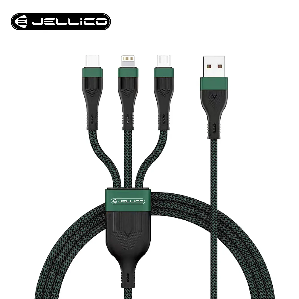 【JELLICO】 2M 耐用系列 Type-C 充電傳輸線/JEC-NY10-WTC2 歷史價格詳細信息