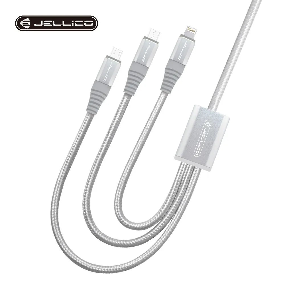 【JELLICO】 2M 耐用系列 Type-C 充電傳輸線/JEC-NY10-WTC2 歷史價格詳細信息