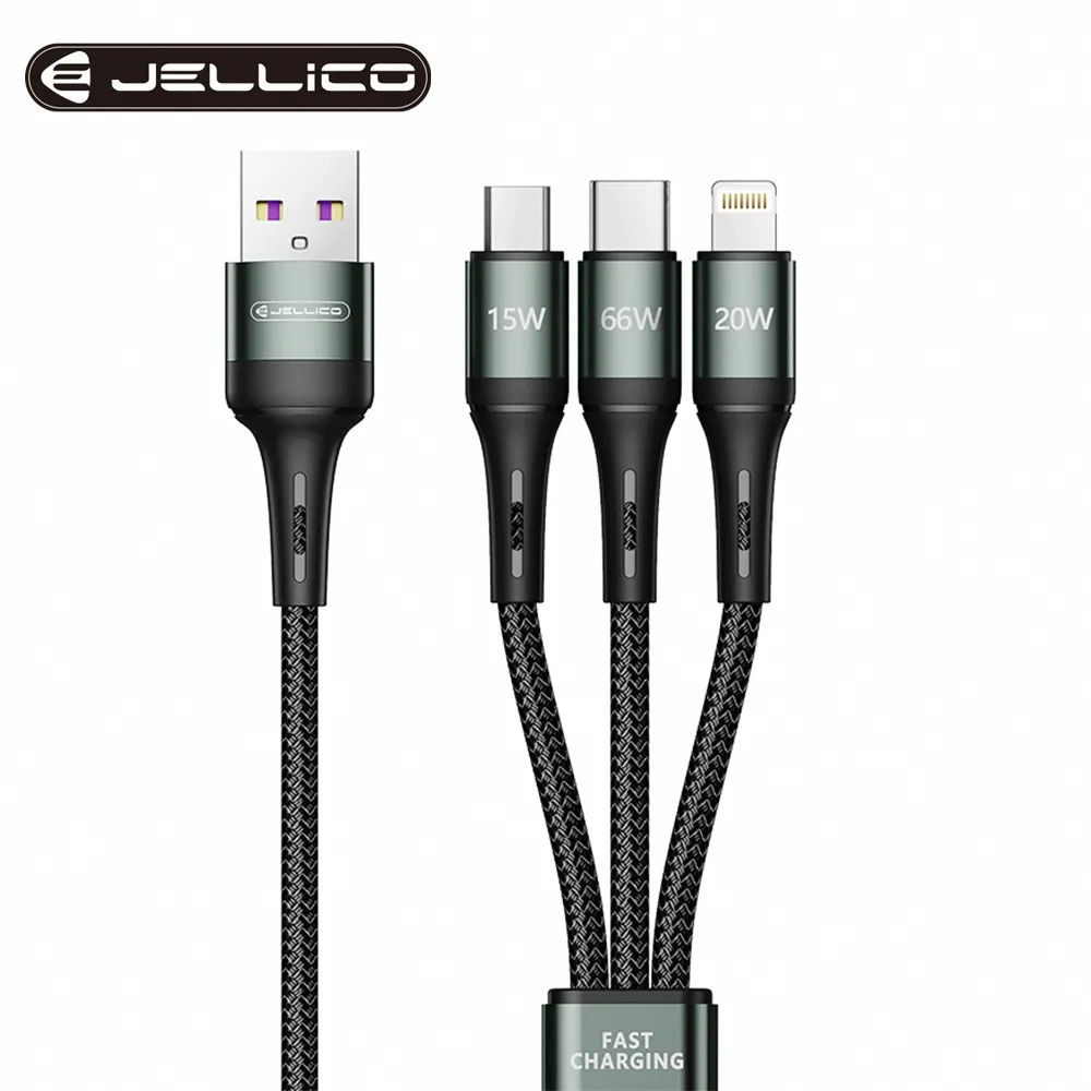 【JELLICO】 2M 耐用系列 Type-C 充電傳輸線/JEC-NY10-WTC2 歷史價格詳細信息