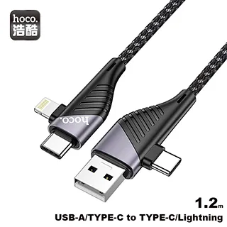 黑白type-c USB數據線 扁線面條線 1米 3A快充 適用于安卓手機蘋果iPhone15 歷史價格詳細信息