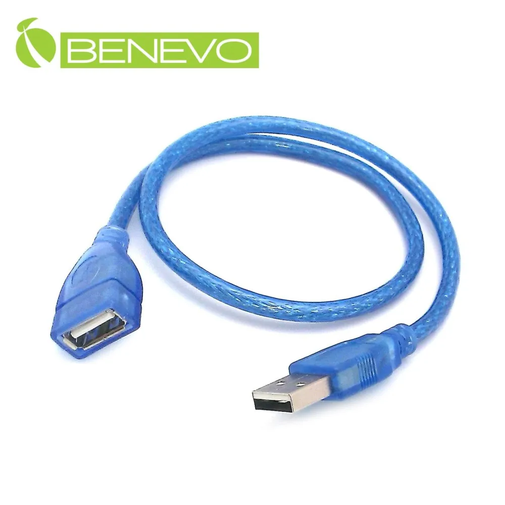BENEVO 50cm USB2.0 右彎型A公 轉Mini USB公 高隔離連接線 (BUSB0050AMRMBM) 歷史價格詳細信息