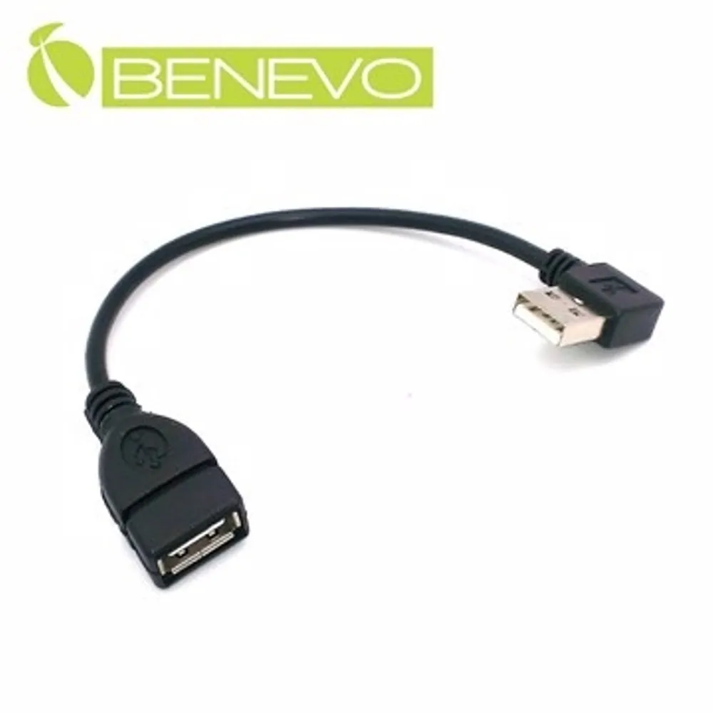 BENEVO右彎型 25cm Micro USB轉USB A公 OTG轉接線 歷史價格詳細信息